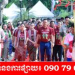 រដ្ឋបាលខេត្តព្រៃវែង បានរៀបចំពិធិបើកព្រឹត្តិការណ៍”សង្រ្កាន្តព្រៃវែង ឆ្នាំ២០២៥”