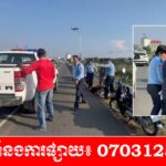 ស្ដ្រីម្នាក់ឈឺពោះឆ្លងទន្លេតាមផ្លូវ នៅគល់ស្ពានអ្នកលឿន ត្រូវនគរបាលស្រុកពាមរក៍ ជួយសង្គ្រោះបញ្ជូនទៅមន្ទីរពេទ្យ!